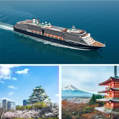 China & Japan Westerdam 2026-02-11